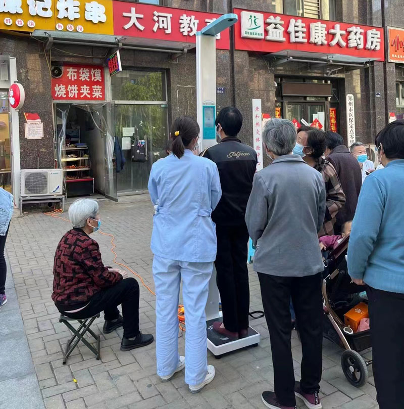 電子身高體重秤，全自動(dòng)測(cè)量身高體重BMI