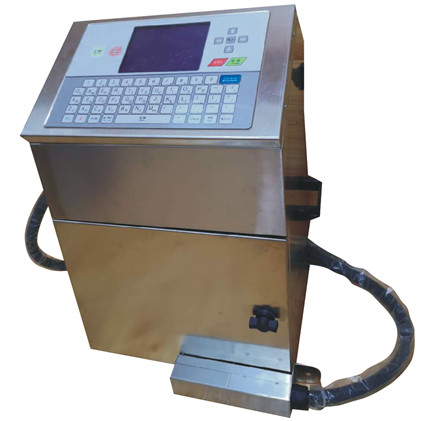 西捷噴碼機(jī)H90A